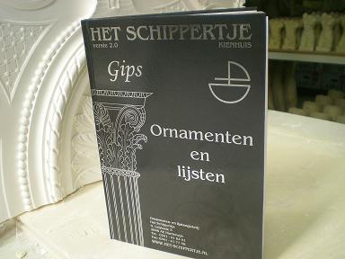 Sierlijsten en Ornamentengieterij Het Schippertje - Harderwijk