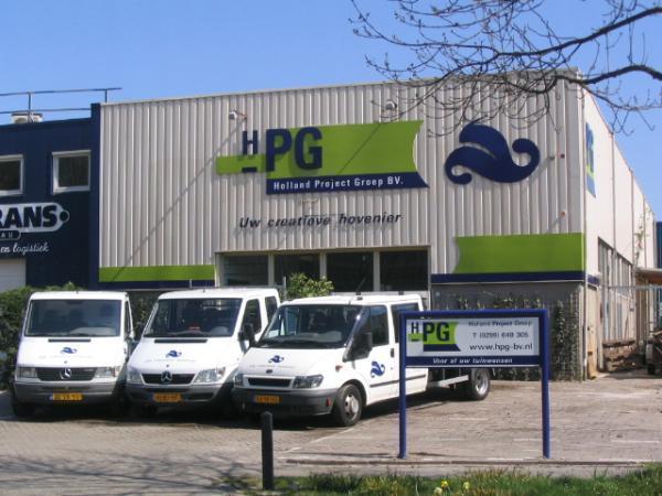 Hoveniersbedrijf Holland Project Groep BV - Purmerend
