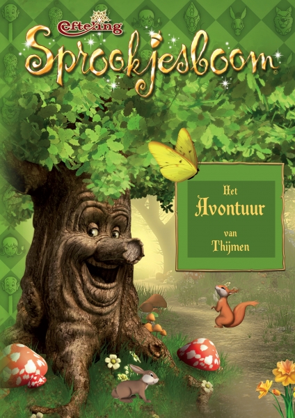 Family Productions - Voorschoten