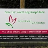 Amennis Reclame