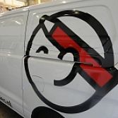Amennis Reclame