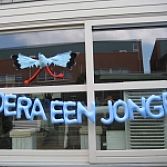 BIJ FEESTBORDENSHOP BRUNSSUM TE HUUR: