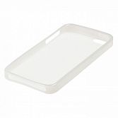 Bescherm je Iphone 6 met covers van bekatron.nl