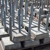 Betonblokken