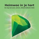 Boek