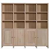 Boekenkasten