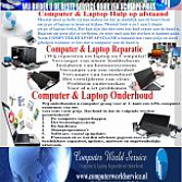 Computer World Service