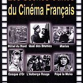 Cursus de Frans films - les ateliers du cinema