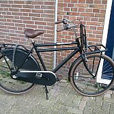 Dealer popal fietsen