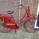 Dealer popal fietsen