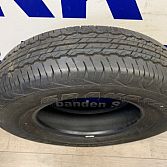 Dunlop zomer autobanden 195/80/15 *Demo* per stuk Â60,-