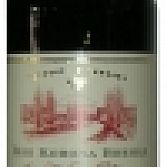 Egri Cabernet Franc - Egri Korona Borhaz - Hongarije