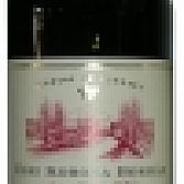 Egri Merlot - Egri Korona Borhaz - Hongarije