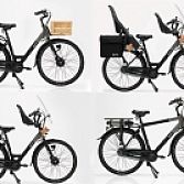 Elektrische Fietsen