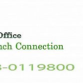 French at Office 088-0119800
