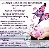 Hand- en voetreflexzonetherapie en geestelijke gesprekstherapie