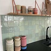 Heeft u inspiratie nodig?