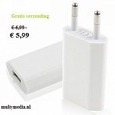 Kabel voor iphone 5/ ipad 4/ ipad mini/ oplader/ autolader
