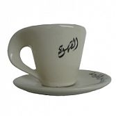 Koffiekop el qahwa