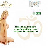 Lakshmi