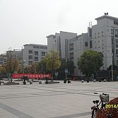 Lezing cultuur China