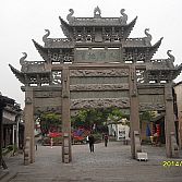 Lezing cultuur China