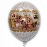 Lopende ballon