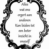 Muurstickers