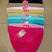 Naadloze slip