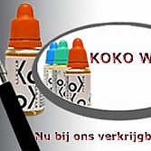 Nieuwe e-liquid lijn KOKO WHITE in ons assortiment!