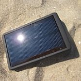 Oplader op zonne energie