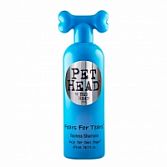 Pet Head
