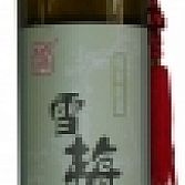 Plum Wine (pruimenwijn) - Shunchangyuan Winery - China