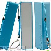 Powerbank 2600mAh(Laagste Prijs!!)