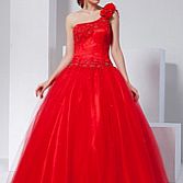 Prom collectie