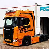 ROPAsign
