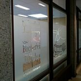 Raambelettering