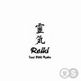 Reiki 