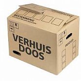 Snel een verhuizing regelen? Pas deze tips toe!