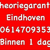 Theorie cursus Eindhoven 