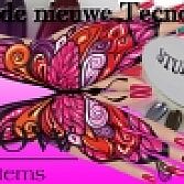 TruGel