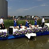 Varend Corso