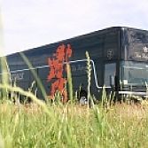 Vipbus