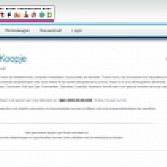 Webshop Pc - koopje