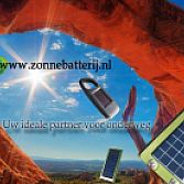 Zonnebatterij.nl