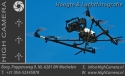 HIGH CAMERA Hoogtefotografie