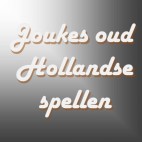 Joukes oud Hollandse spellen