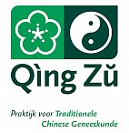 Qing Zu