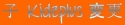 Kidzplus