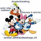 All4kidsshop